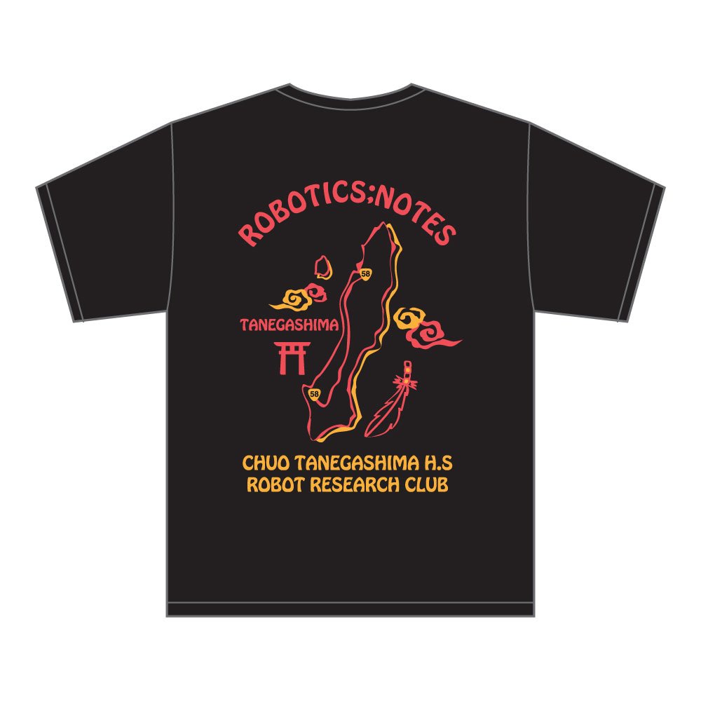 Amazon.co.jp: ROBOTICS;NOTES Tシャツ 種子島 ブラック サイズ:M